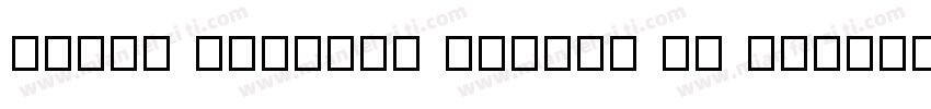 GenEi Chikugo Mincho v2 Reg字体转换